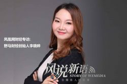 8分钟科普下!临沧公司招聘_哔哩哔哩-2